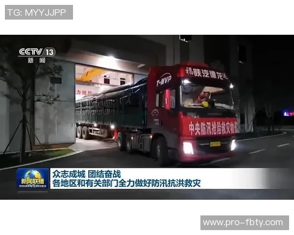 琼斯怒斥现状呼吁团结奋战绝不能再沉默等待